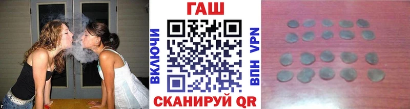 Сколько стоит Жуков APVP  Cocaine  АМФЕТАМИН  Гашиш  Меф мяу мяу 