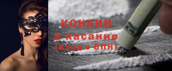а пвп мука Алексеевка