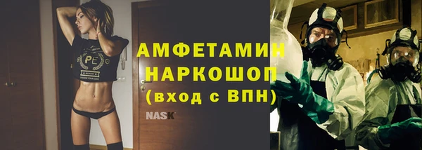 СК Алзамай