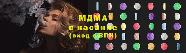 ГАЛЛЮЦИНОГЕННЫЕ ГРИБЫ Алексин