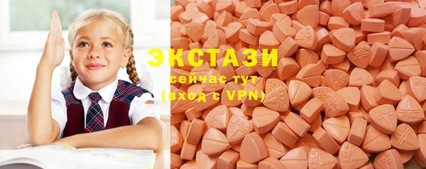 СК Алзамай