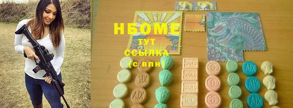 СК Алзамай