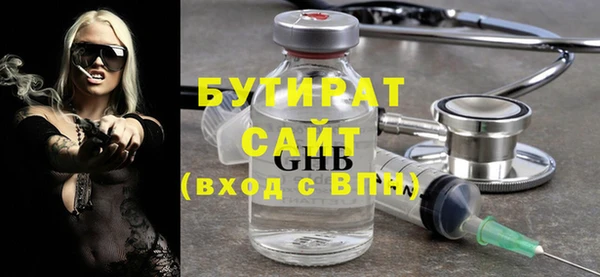 СК Алзамай